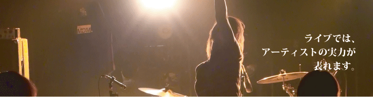 トップイメージ-1